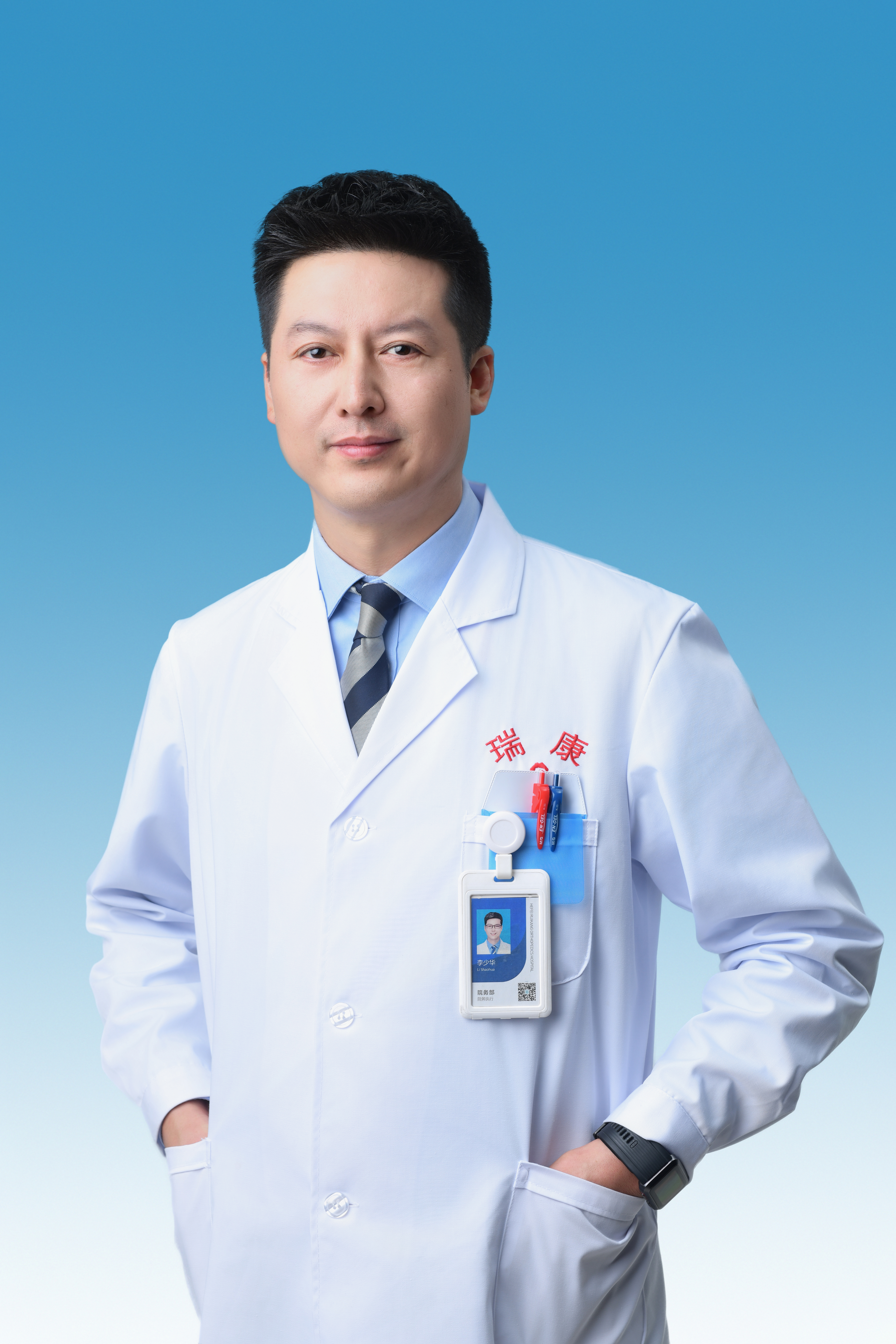 以仁心铺就公益路 用担当书写履职答卷 ——记安徽省民建优秀会员李少华