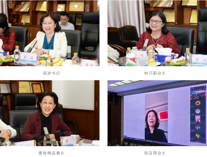 深圳市女医师协会 2025 年第三次常务理事会议暨年度工作总结会在深圳市妇幼保健院圆满召开