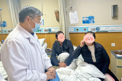 全球 7.5 亿人受耳鸣困扰，国内顶尖专家李明教授携系统化方案，助你走出困境