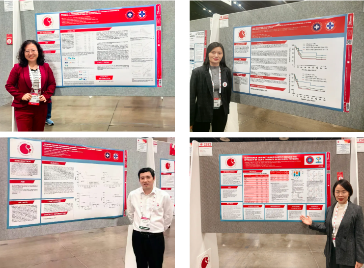 ASH 2025 现场 | 陆道培医学团队 27 项研究成果,用科研与临床实力打造道培新名片
