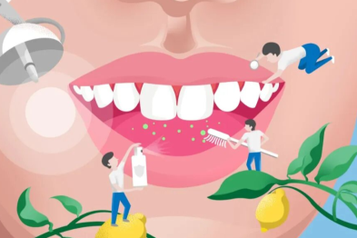 为什么你刷了牙，还是有「社交尴尬」？