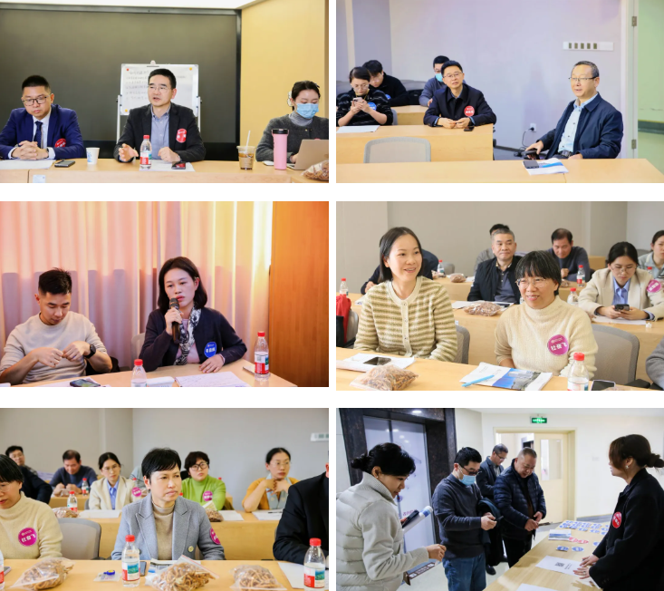 第 13 次组团!300 多人共商这件大事!事关……