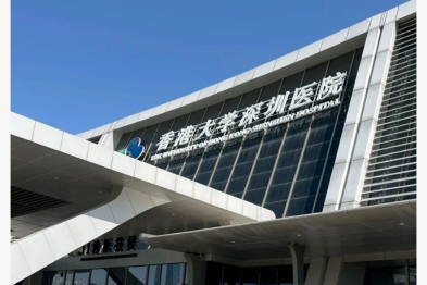 这毛病偏爱女性，滴眼药水它不好使，咋整？