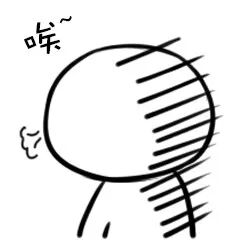 为什么你刷了牙,还是有「社交尴尬」?