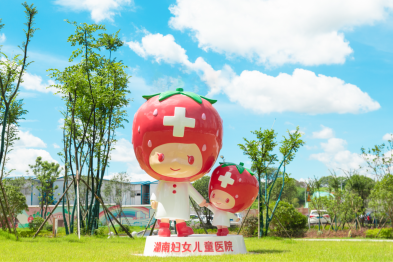 出生仅 41 天的女儿身上突然鼓包？新手妈妈慌了神！专家建议：别拖，这种「气」要早治