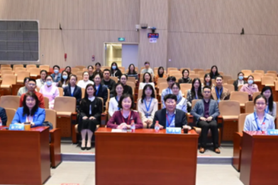 「两癌」预防与控制实践培训班在深圳顺利举办