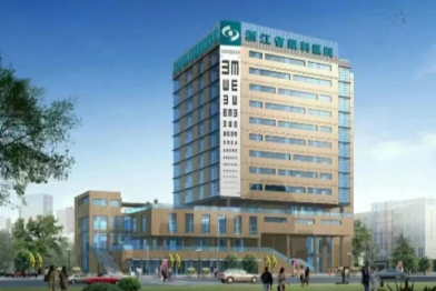 入选 2025 全球眼科十大突破！温医大眼视光瞿佳/苏建忠团队发现人类视网膜再生干细胞