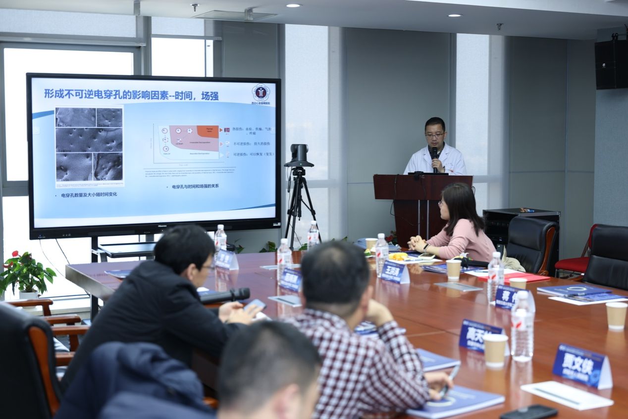 全国第二、西北第一所 CDQI 心房颤动脉冲电场消融规范化诊疗培训基地在我院揭牌