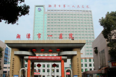 「一喝水就呛？」别大意，这是吞咽在「报警」！