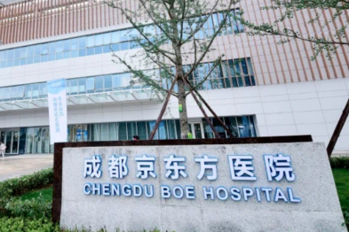 献血那些事儿：医务人员带你读懂安全献血全攻略