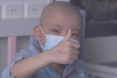 让我活下去 | 10 岁男孩的 100 天：3 次移植、几近放弃，终过生命险关