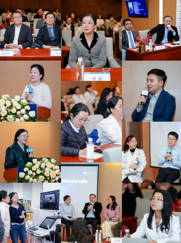 聚中欧医研之力 融医疗级深度检 ——「探肌寻声」肌骨超声诊断研讨会于上海全景圆满举行