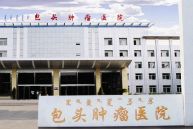 【科普】流感季，带你了解「奥司他韦」！