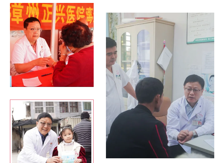 正兴医院李建国获聘《福建卫生报》社健康大使