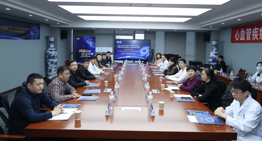 全国第二、西北第一所 CDQI 心房颤动脉冲电场消融规范化诊疗培训基地在我院揭牌