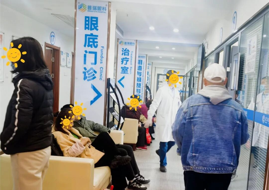 黄斑前膜该怎么治疗?武汉普瑞眼科许泽骏科普症状和手术治疗方式