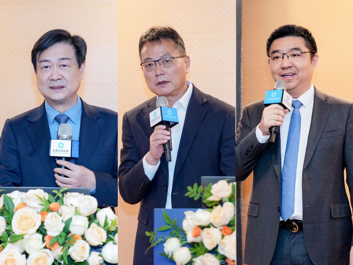 聚中欧医研之力 融医疗级深度检 ——「探肌寻声」肌骨超声诊断研讨会于上海全景圆满举行