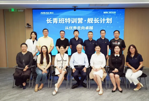 邹其芳、章锦才等担任「牙医领袖计划」评审,100 万元奖学金池赋能行业未来领军者