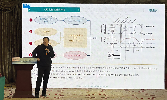 「赣海汇智——海外人才进江西」项目「2025 穿戴技术与 AI 赋能心血管疾病精准诊疗技术合作与交流」活动举行