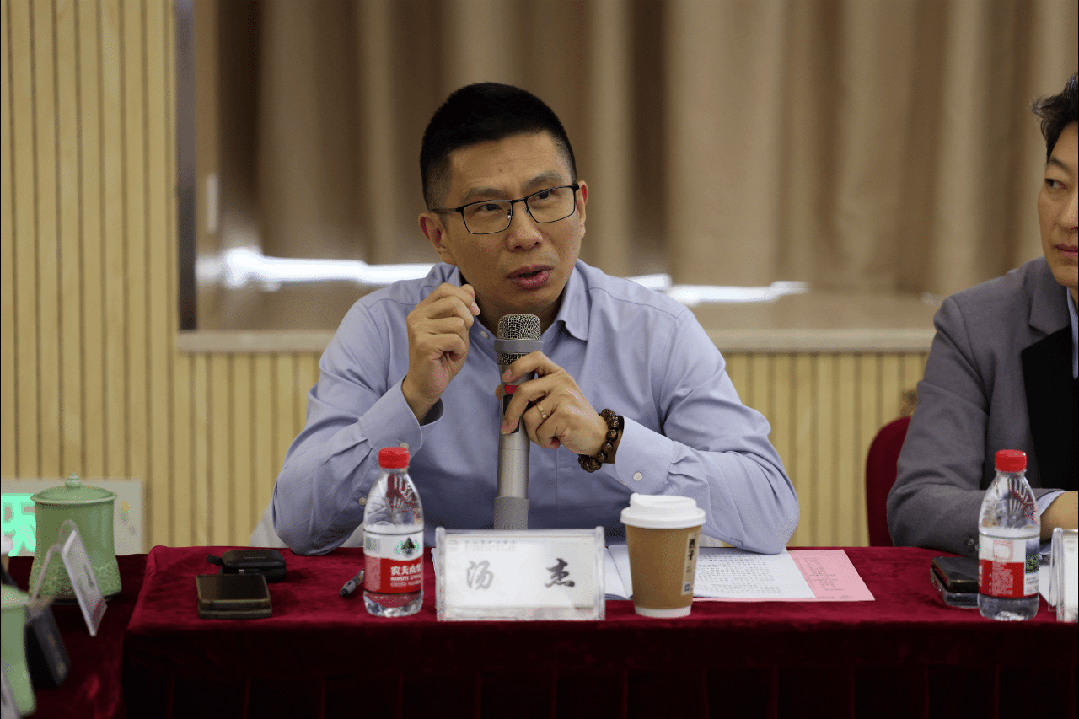 汇智谋新篇 蓄势绘蓝图 | 浙中医大三院召开「十五五」发展谋划专题务虚会