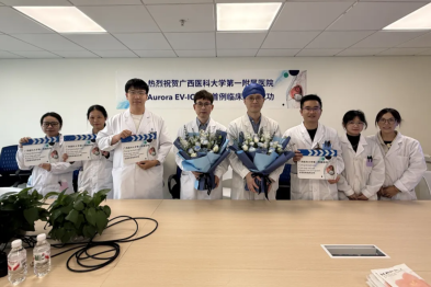 猝死防治新突破！广西医科大一附院成功完成首例 Aurora EV-ICD 血管外除颤器临床应用
