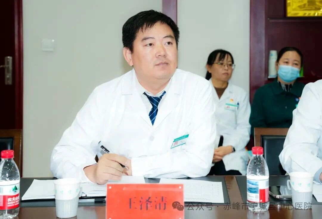 内蒙古自治区卫生健康委百万减残工程专家委员会莅临宁城县中心医院督查指导卒中中心建设工作