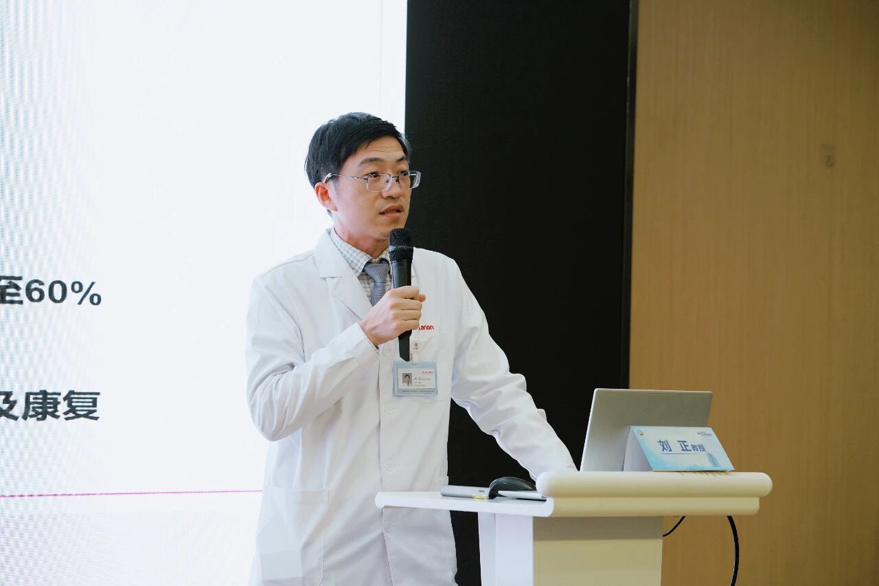 中外指南巡讲赋能精准诊疗,消化系统疾病诊疗提升精品沙龙在京落幕