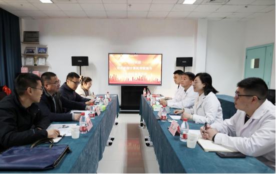 院校携手，共育英才| 河南三博脑科医院与郑州航院计算机学院签约合作