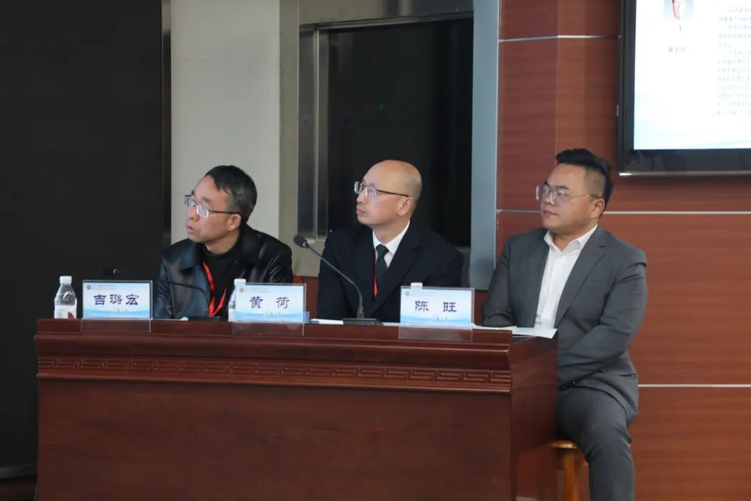 五秩风华守正创新 中西合璧续写华章——建院 50 周年学术周暨 2025 第八届武汉东湖骨科论坛圆满举行