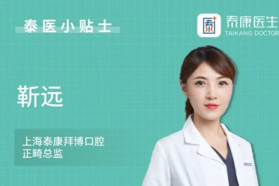 超过 25 岁还可以矫正吗？