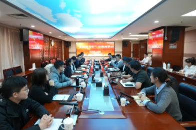 党建引领促发展，昆仑同行谱新章——中山大学及各附属医院党政后勤干部来喀开展专题交流