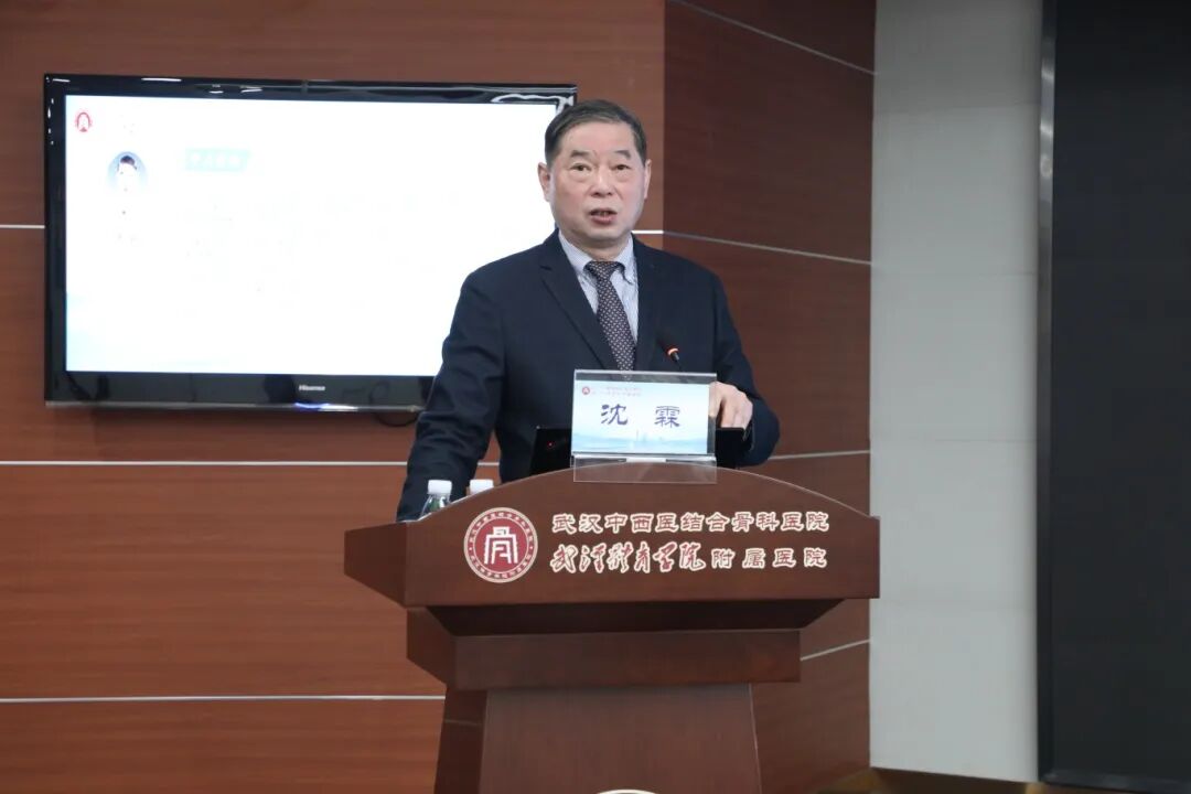 五秩风华守正创新 中西合璧续写华章——建院 50 周年学术周暨 2025 第八届武汉东湖骨科论坛圆满举行