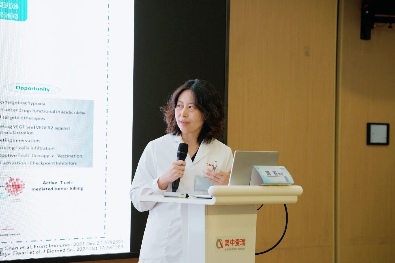 中外指南巡讲赋能精准诊疗,消化系统疾病诊疗提升精品沙龙在京落幕