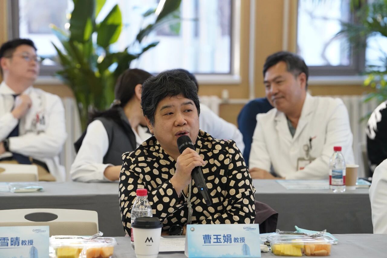 中外指南巡讲赋能精准诊疗,消化系统疾病诊疗提升精品沙龙在京落幕