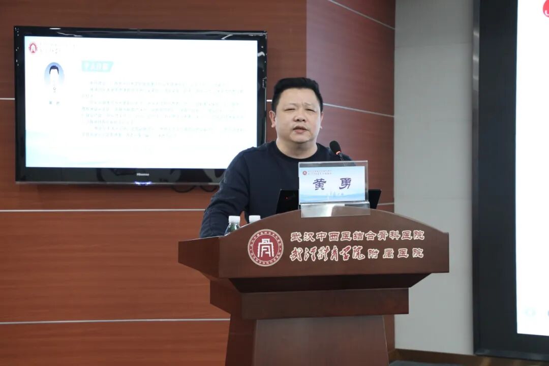 五秩风华守正创新 中西合璧续写华章——建院 50 周年学术周暨 2025 第八届武汉东湖骨科论坛圆满举行