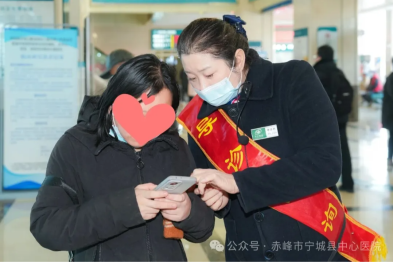 「六个一」服务行动落地有声，宁城县中心医院医疗服务提质暖心