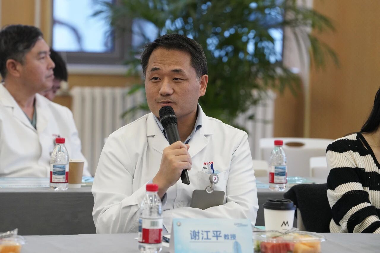 中外指南巡讲赋能精准诊疗,消化系统疾病诊疗提升精品沙龙在京落幕