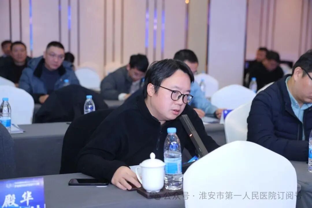 淮安市一院成功承办 2025 年省级继续教育项目《肝癌微创治疗进展学习班》