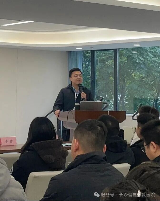 长沙市康复医学会 2025 年《GCT 整体控制 - 绳带疗法》专题技术研修班于长沙健嘉康复医院圆满举行