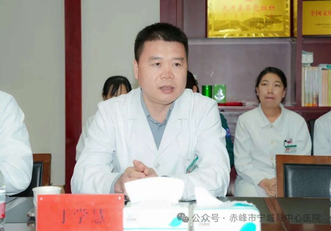 内蒙古自治区卫生健康委百万减残工程专家委员会莅临宁城县中心医院督查指导卒中中心建设工作