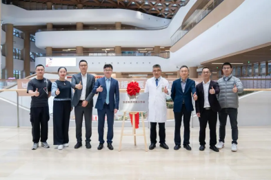 全国权威运动医学专家张晋教授名医工作室在和祐正式揭牌！