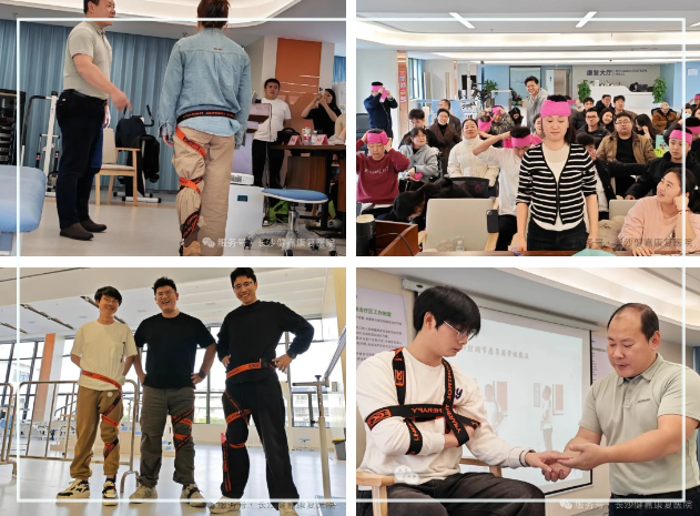 长沙市康复医学会 2025 年《GCT 整体控制 - 绳带疗法》专题技术研修班于长沙健嘉康复医院圆满举行