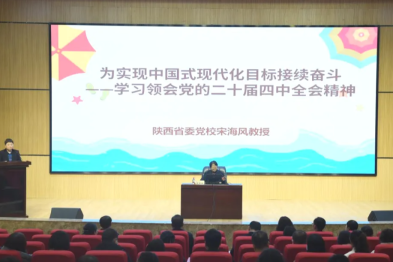 西北妇女儿童医院一周快讯｜第 36 期