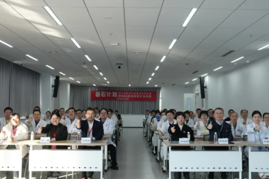 超 3000㎡的「医学练兵场」！湖州市中心医院这个模拟中心实力圈粉！