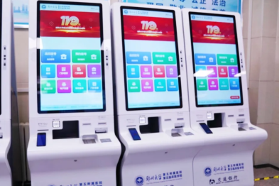 暖医情•便民行丨把缴费变简单 把就医变轻松