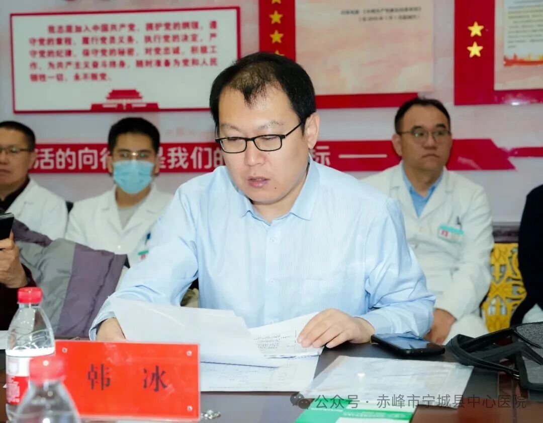 内蒙古自治区卫生健康委百万减残工程专家委员会莅临宁城县中心医院督查指导卒中中心建设工作