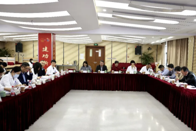 汇智谋新篇 蓄势绘蓝图 | 浙中医大三院召开「十五五」发展谋划专题务虚会