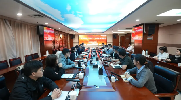 党建引领促发展,昆仑同行谱新章——中山大学及各附属医院党政后勤干部来喀开展专题交流