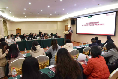 基层呼吸点亮计划重庆站圆满落幕  重庆松山医院赋能基层诊疗获赞