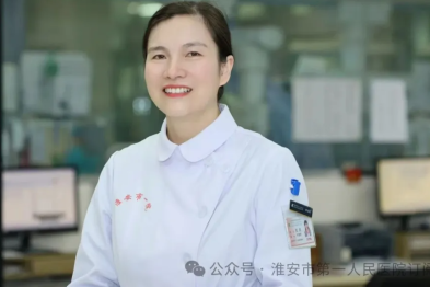 她像一束温暖的光——记淮安市一院 ICU 护士长殷进